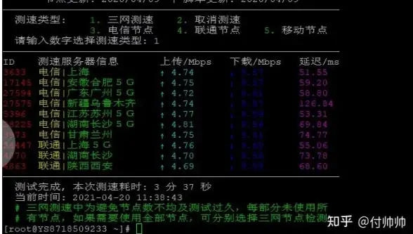 电视也能轻松上网？browsehereTV版浏览器，让大屏浏览更简单！