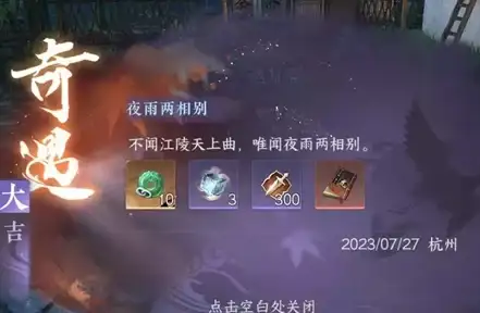 硬盘选购指南🔹主硬盘天梯图全攻略：帮你高效挑选理想硬盘方案