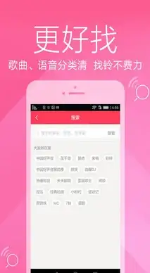 武侠热血◆独家揭秘◆伏魔诀超标教教义全解析与古代渊源探秘