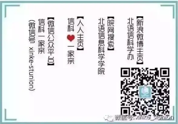 还在为办公效率发愁？试试智慧双录APP，智能业务处理一键搞定！