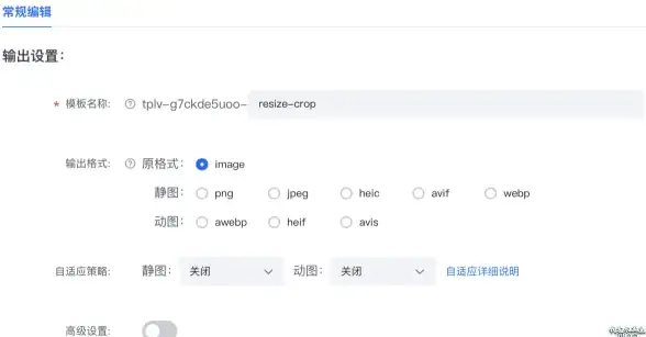 教学神器◆功能解析◆实用技巧《ClassIn取消上台方法全攻略及高效替代方案