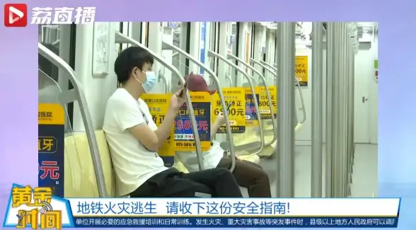 高防御,流量安全-成都高防云贸E云如何应对流量攻击