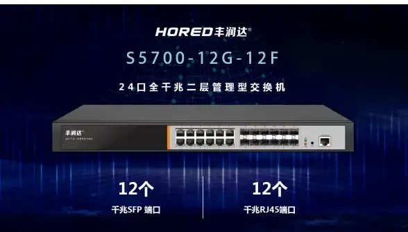 设计宝典🌟ico图标设计全流程解析与实用技巧