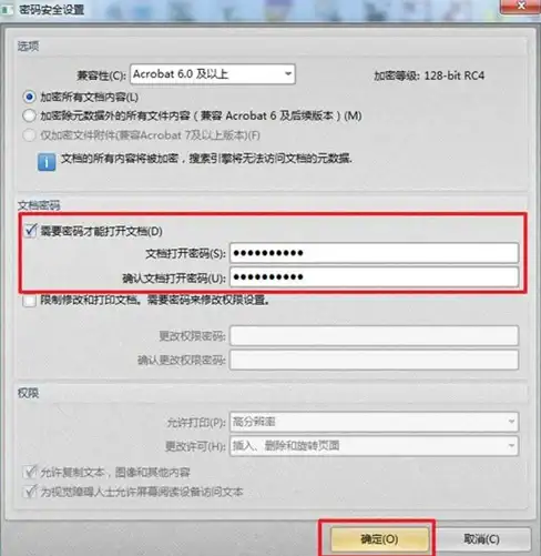🌟攻略精选🌟隐藏奖励🌟梦想新大陆神秘商人任务全流程揭秘指南