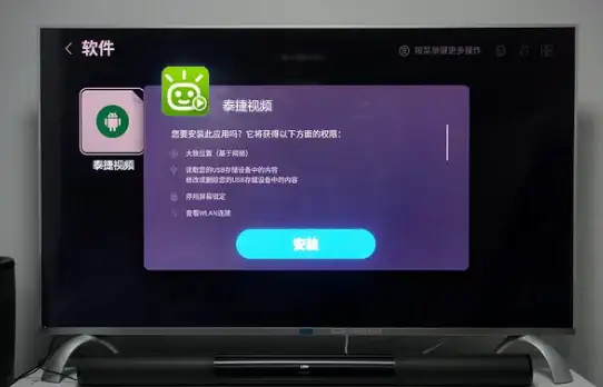 云互联,BGP加速-中美互联，企业云管家三网BGP解决方案