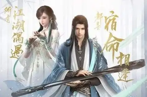 秘闻揭秘 高能攻略 完美通关 梦幻模拟战怪盗招待状隐藏任务全解析与速成指南