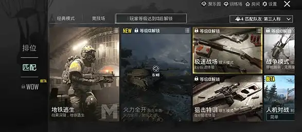 CDN,提速-黄冈CDN节点多线接入提升外地用户访问速度