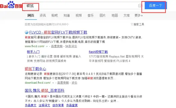游戏🔥热门攻略 新鲜推荐 2025年终极沙盒游戏下载指南