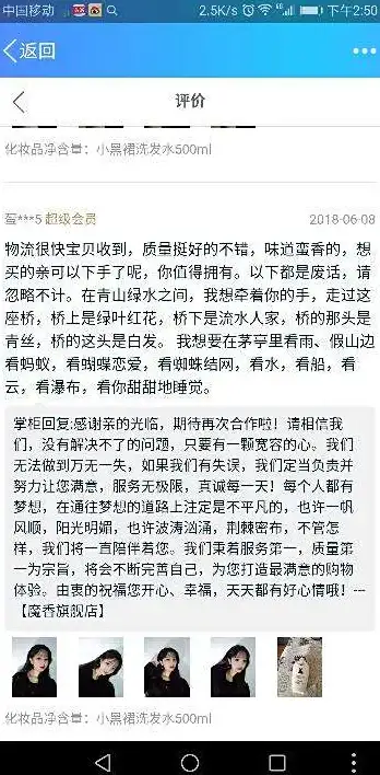 你的爱车电池状态如何？Kbattery连接手机即刻获取专业检测报告！