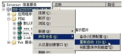 CDN加速,边缘计算-鹏博士ABXCDN吐鲁番节点实现网络加速