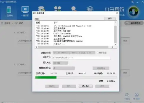 攻略·必看·全解析｜次神光之觉醒藏品搭配技巧全攻略与实用指南
