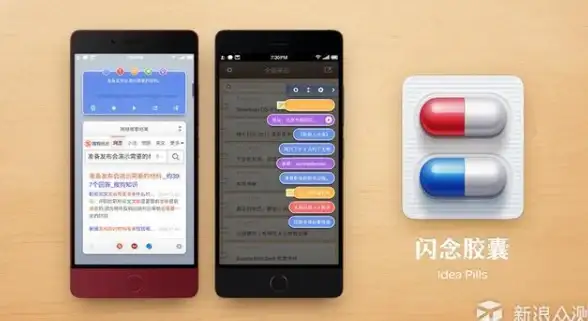 爆发技巧 战斗力提升 新仙魔九界实用攻略全解析，战场瞬间制胜宝典！