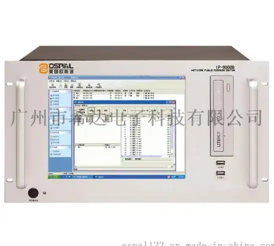 云计算,高防-企业定制专属，衡天云香港服务器方案