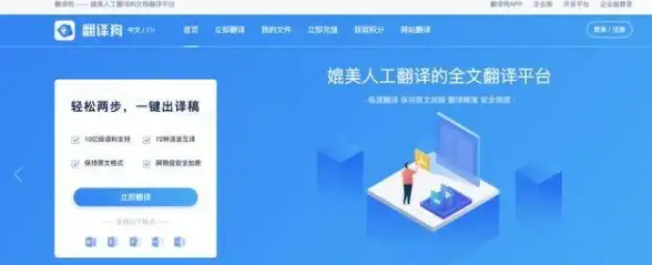 情感解析●深度剖析●心灵探秘 鸣潮今汐和椿情感关系全解读
