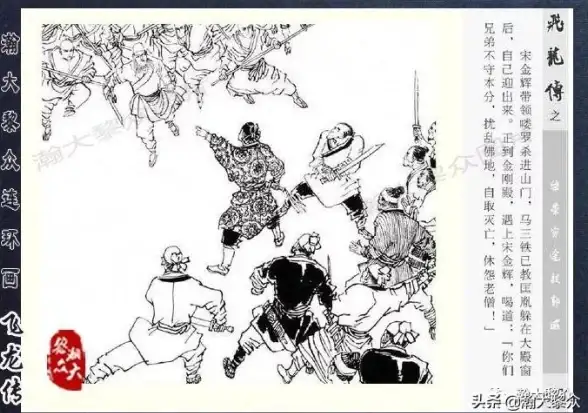 情感解析●深度剖析●心灵探秘 鸣潮今汐和椿情感关系全解读