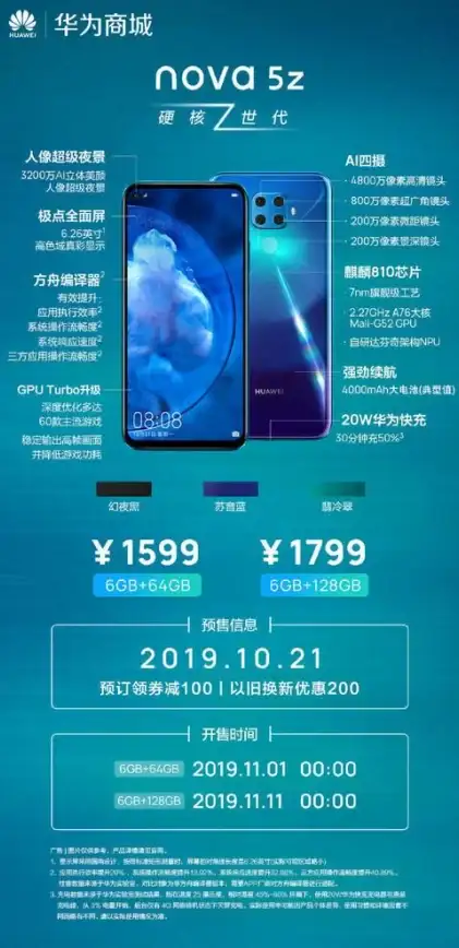 设计秘籍｜闪耀创意登场！正版授权须知】Adobe Flash CS4安装详解与权威优势指南