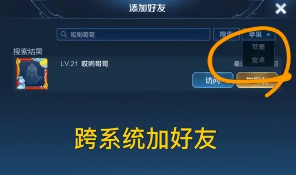 设计秘籍｜闪耀创意登场！正版授权须知】Adobe Flash CS4安装详解与权威优势指南