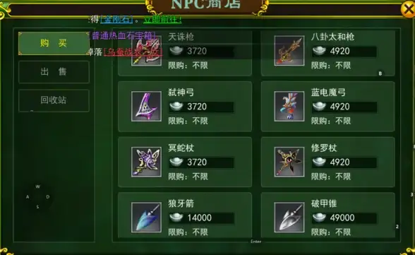 翻译新纪元 智能译文镶字难题深度剖析【AI翻译焦点】