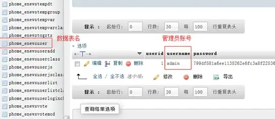 深度解析丨HD7450分辨率表现全剖析，实际体验优化指南—显示硬件行业洞察】