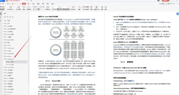 想要轻松管理排班？倒班排班表APP帮你一键搞定！