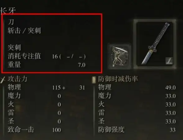 想要轻松管理排班？倒班排班表APP帮你一键搞定！