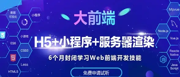 数据库优化|SQL性能提升：mysql三表联查方法及查询慢的原因分析
