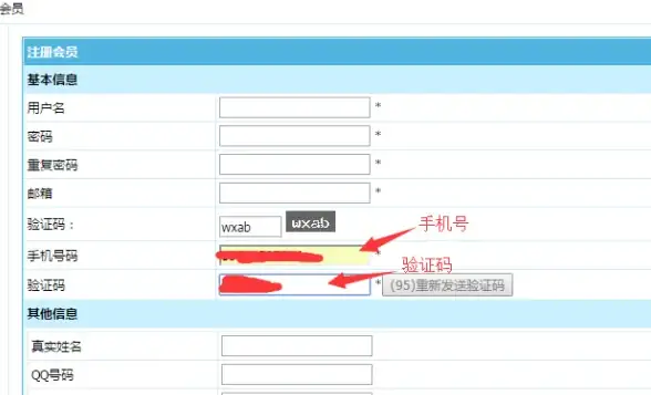 冰雪抗冻⚡逆水寒手游⚡超人必备攻略：最佳装备与技能推荐！