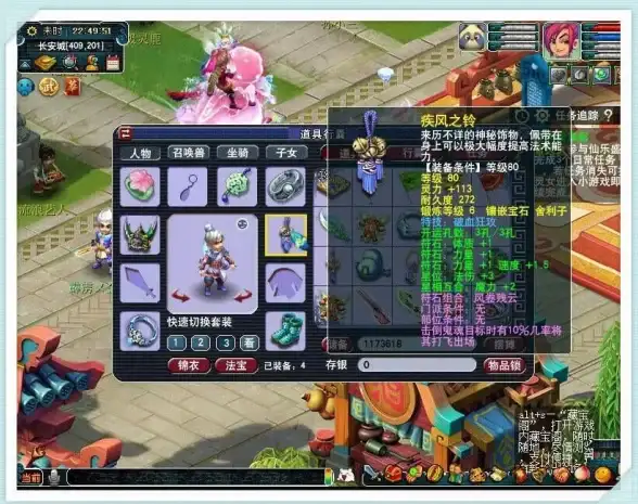 直连加速,高效互联-韩国直连专线，理想的电信联通移动CN2数据通道
