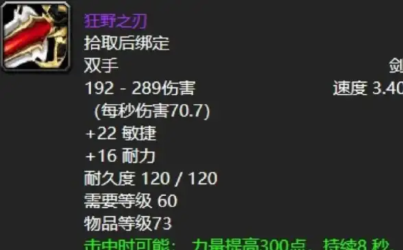 服务器优惠 学生专享：如何领取服务器学生机的专属优惠券？