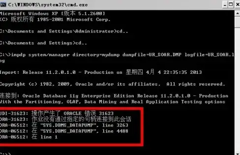 高防御,云服务器-选择湖北十堰电信高防云主机的理由