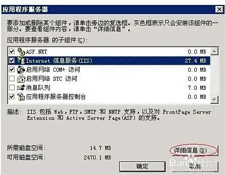 专线传输,节点稳定-电信专线稳定传输，江苏奇卡酷福建三明节点
