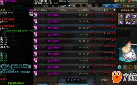 还在寻找多功能AI聊天伴侣？WhisperAi满足你的跨国社交需求！