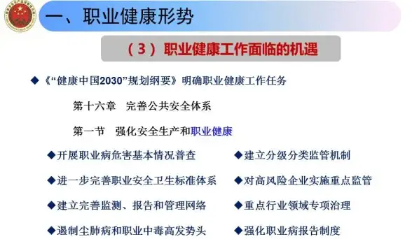 游戏🔥前哨站2单武器勇闯250层，卡顿难题引发热议