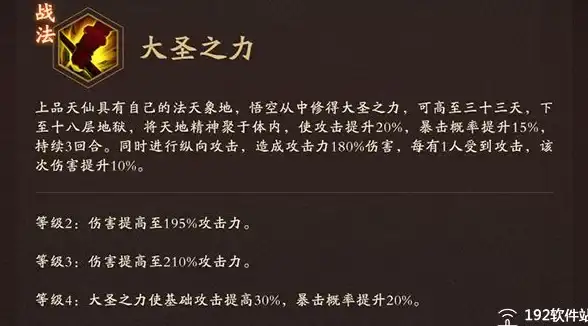 想要手机桌面更个性更高效？牛牛小组件满足你的所有需求！