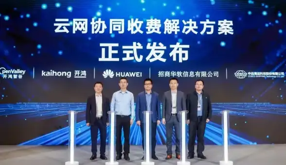 高防测评,多链路-联通电信移动鹏博士多链路高防评测