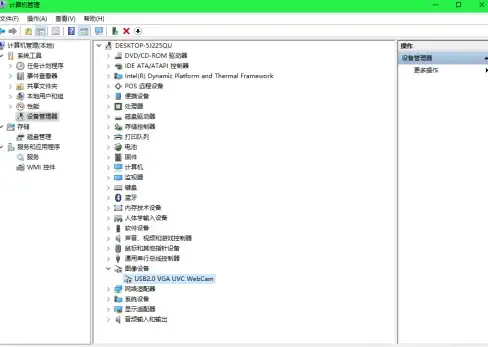客户关系 智能管理 如何利用ASP实现高效的客户管理与业务提升