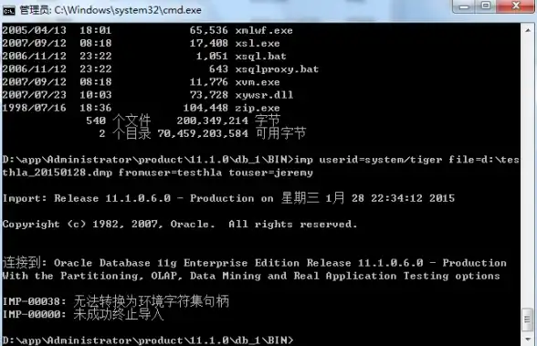 存储技术🔍数据精粹｜2024年机械硬盘性能全景图：深度剖析存储科技新趋势