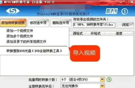 🔥攻略 必看 升级指南｜艾尔登法环法杖与圆月武器属性加点全解析！