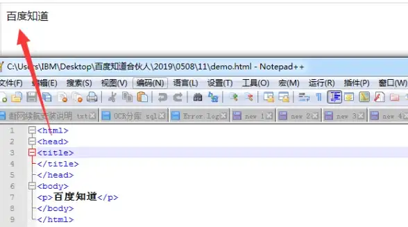 专线部署,云节点优化-绍兴企业专线部署超信云节点攻略