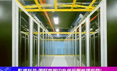热门攻略 灵石采集 稀有资源 探秘《新仙魔九界》黄金灵石宝藏与绝佳采集点！