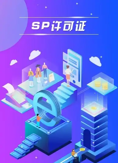 实用技巧｜服务器抓鸡合规操作全流程！风险预警必读 网络安全实务】