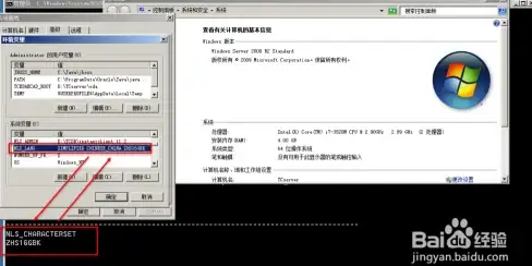 桌面管理🖥电脑图标突然消失如何快速找回