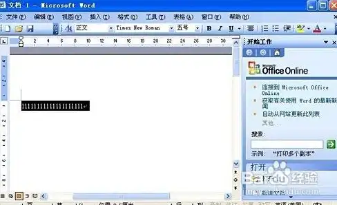 谁说安卓没有好用的视频播放器？vplayer全能工具轻松搞定！