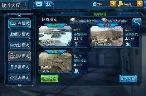 CDN加速,全国部署-江苏奇卡酷面向全国客户的CDN选型
