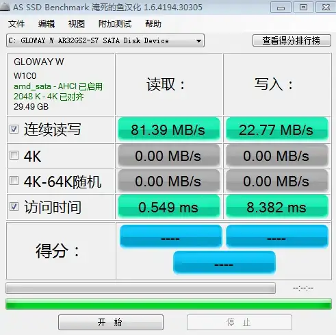 还在为海外上网发愁？Moss浏览器app让你轻松浏览全球网页！