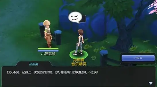 云计算,本地服务-温州企业上云，八骏云本地化服务支持