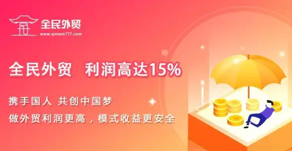 驱动精灵 万能驱动：快速应对所有硬件设备的驱动安装需求