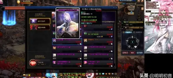 还在找高颜值交友软件？心星让你畅享趣味语音社交！