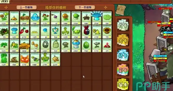 音乐🎵酷狗软件操作全指南，小鱼教你零基础轻松制作专属lrc歌词文件