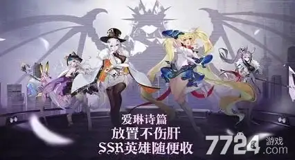 显卡推荐🎮全新显卡天梯图3060：强劲动力与细腻画质的理想之选